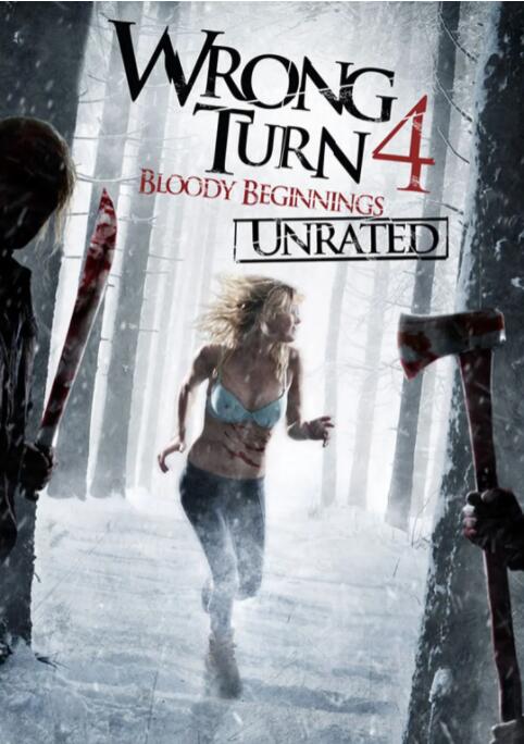 致命弯道4:血腥起源