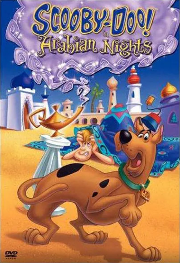 《一千零一夜》中的史酷比