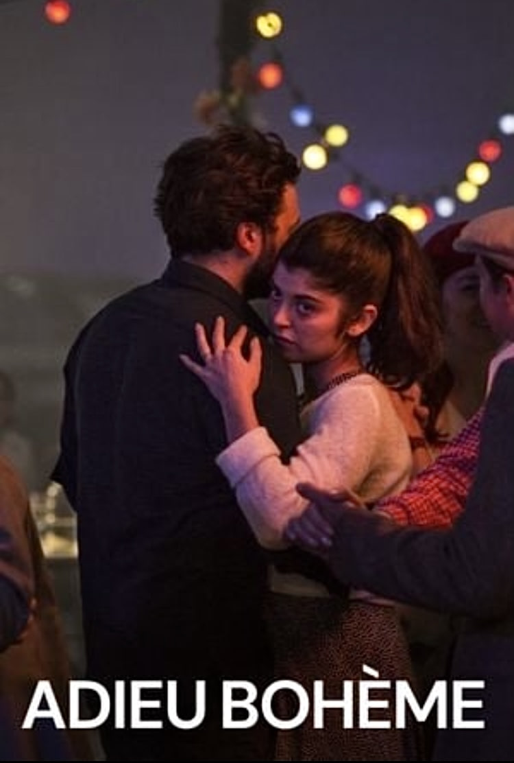 再见波西米亚人