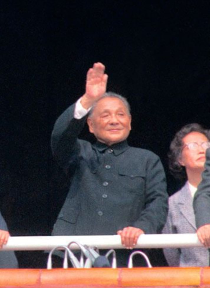 国庆35周年大阅兵