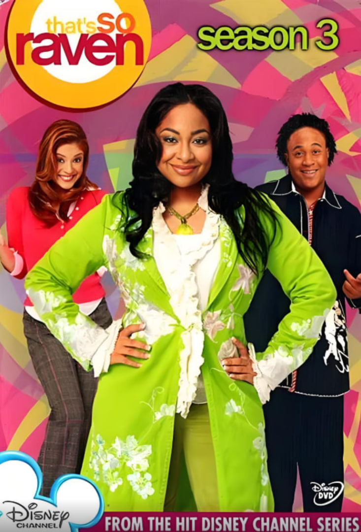 天才魔女 第三季