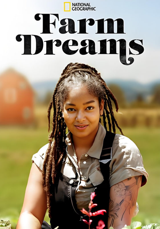 筑梦田园 第一季