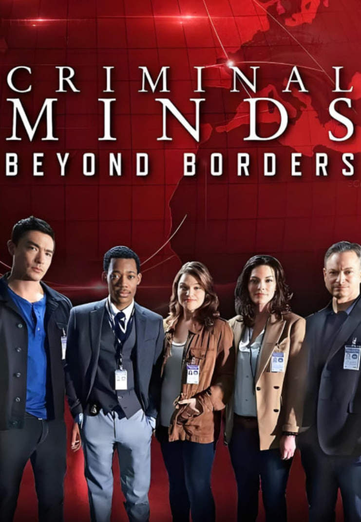 犯罪心理:穿越国界 第二季