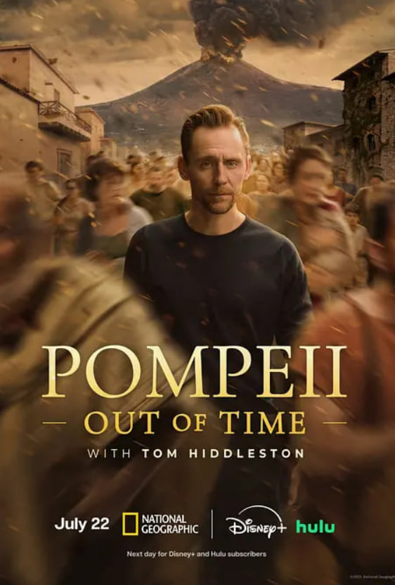寻迹庞贝古城：与汤姆·希德勒斯顿同行
